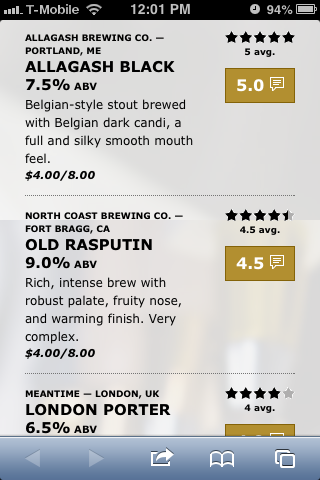 Rate Your Beer Tap Tracker Beer Ranking System screenshot_7
