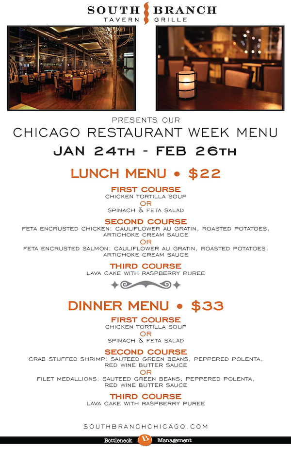 South Branch Chicago Restaurant Week Menus 2014